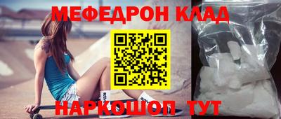мдпв Славгород