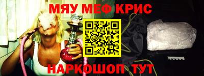 мдпв Славгород