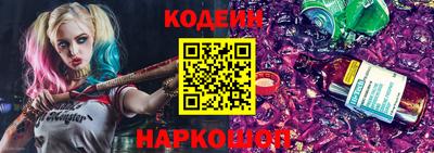 мдпв Славянск-на-Кубани