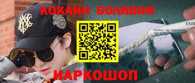 мдпв Славгород