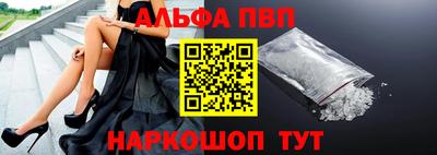 мдпв Славянск-на-Кубани