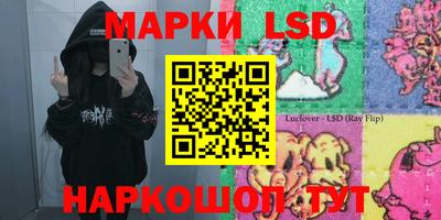 мдпв Славянск-на-Кубани