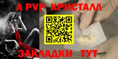 мдпв Славгород