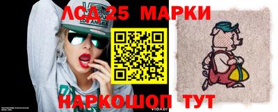 мдпв Славгород