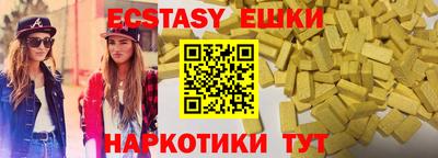 мдпв Славянск-на-Кубани