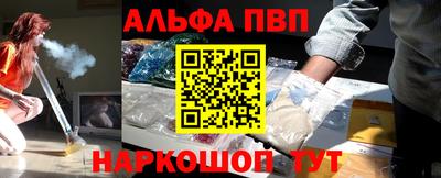 мдпв Славянск-на-Кубани