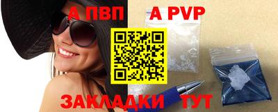 мдпв Славгород