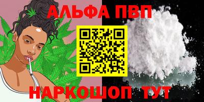 мдпв Славгород