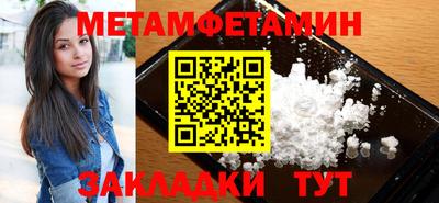 мдпв Славгород