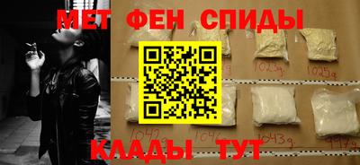каннабис Сланцы