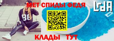 каннабис Сланцы