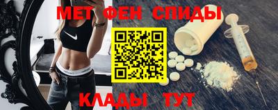 каннабис Сланцы