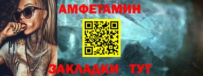 мдпв Славгород