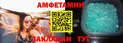 каннабис Сланцы