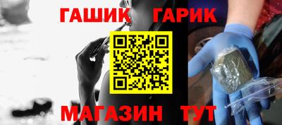 мдпв Славянск-на-Кубани