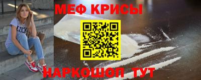 мдпв Славгород