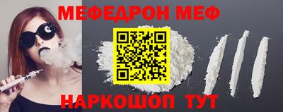 мдпв Славгород